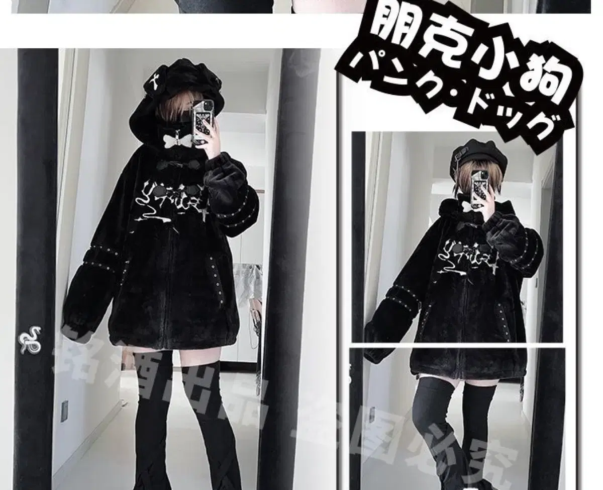 thumbnail-7